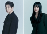Penulis Bocorkan Jung Sung Il Aslinya Bucin Song Hye Kyo di 'The Glory'