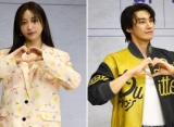 Hani EXID Beber Rasanya Tiba-tiba Harus Adegan Ranjang dengan Kim Young Kwang di 'Call it Love'