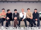 EXO Disebut Sindir SM Entertainment Soal Mismanajemen di Konten Baru