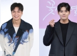 Dibilang Kembaran Lee Min Ho, Akting Ryeo Un di 'The Secret Romantic Guesthouse' Disorot
