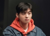 Cha Eunwoo ASTRO Dilaporkan Hengkang dari Drama Kriminal 'Bulk', Alasan Jadi Tanda Tanya 