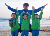 Song Il Kook dan Song Triplets Tinggal Terpisah dari Sang Istri