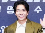 Semula Diabaikan, Lee Seung Gi Tersiksa Lahir Batin Efek Konflik dengan Hook