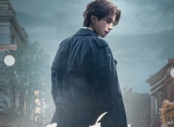 Bikin Penasaran, Lee Dong Wook Ajak Lihat Kekacauan di Teaser 'Tale of the Nine-Tailed 1938'