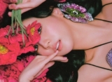 YG Hapus Bagian Bayangan yang Diduga Sosok Jennie di MV 'Flower' Jisoo