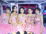 Penuh Kejutan, Red Velvet Selipkan Performance Seksi Selama Konser 'R to V' 