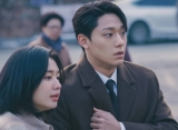 Ciuman Lee Do Hyun & Ahn Eun Jin di 'The Good Bad Mother' Banjir Komentar Kocak