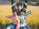 Spesialis Papa Si Kembar, Kemiripan Lee Do Hyun & Anak di 'The Good Mother' Bikin Salfok