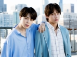 Bak Drama, Rencana Jimin dan V BTS Bareng Temui Cobaan Pesawat Delay