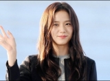 Jisoo BLACKPINK Diduga Baru Saja Beli Mobil Mewah Lamborghini