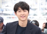 Film Song Joong Ki 'My Name Is Loh Kiwan' Sudah Mulai Syuting di Bali