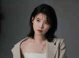 IU Tumbuh Dramatis, Skala Konser Sejak Debut Dibandingkan