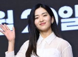 Kim Tae Ri Dirasuki Iblis di 'Revenant', Kemampuan Aktingnya Dibahas