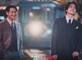 Adegan Haru Lee Dong Wook & Kim Bum di 'Tale of The Nine Tailed 1938' Berujung Komentar Kocak