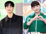 Potret Pernikahan Kim Soo Hyun & Kim Ji Won di Drama Baru Disambut Heboh