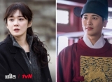 Drama Jang Nara Hingga Park Hyung Sik Dianggap Mengecewakan di Paruh Pertama 2023