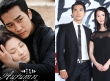 Song Seung Heon Ungkap Dukungan Untuk Song Hye Kyo-Lim Ji Yeon Usai Sukses 'The Glory'