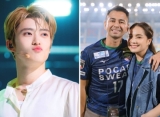 Jaehyun NCT Pecahkan Rekor Instagram, Raffi Ahmad-Nagita Slavina Banjir Terima Kasih