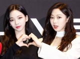 Absen Sakit, Cara Cerdas Karina aespa Ingatkan Ada Giselle Diapresiasi Tinggi Media Korea