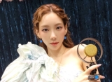 Idolanya Para Idol, Konser Taeyeon SNSD Dihadiri Doyoung-Karina sampai SEVENTEEN-LE SSERAFIM
