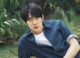 Kemunculan Yoo Yeon Seok Bawa Suasana Panas di 'Dr. Romantic 3'
