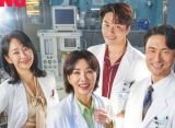Uhm Jung Hwa Berakhir Bahagia di 'Doctor Cha', Nasib Kim Byung Chul Bikin Geregetan