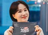 Ending 'Doctor Cha' Bikin Kecewa, Uhm Jung Hwa Malah Punya Pendapat Lain