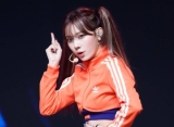 Winter aespa Bom Visual Bareface, Username Bikin Salfok