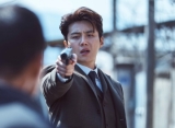 Kim Seon Ho Mudah Mengumpat, Film 'The Childe' Banjir Review Media Korea
