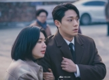 Lee Do Hyun-Ahn Eun Jin Sekongkol Ngide Buat Adegan Ciuman Hot tapi Kocak di 'The Good Bad Mother'