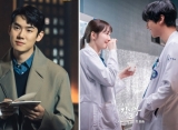 Konflik Yoo Yeon Seok Vs Ahn Hyo Seop-Lee Sung Kyung Makin Memanas di 'Dr. Romantic 3'