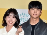 Park Eun Bin-Kang Tae Oh Belum Pasti Gabung, Sederet Masalah 'Extraordinary Attorney Woo 2' Dibahas