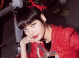 Debut Akting Lisa BLACKPINK Bintangi Drama Thailand Bikin Syok