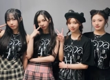 Giselle Benarkan aespa Dapat Undangan ke Konser BLACKPINK, Bikin Penasaran Seberapa Dekat