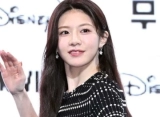 Sukses Bintangi 'Moving', Go Yoon Jung Bakal Jadi Dokter di Spin-Off 'Hospital Playlist'
