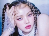 Pres Rilis YG Ent Terkait Lisa BLACKPINK Sukses Untungkan Agensi di Tengah Perpanjangan Kontrak