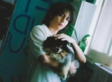 Yeontan Anjing V BTS Dibuatkan Fancam Resmi 'M COUNTDOWN', Pecahkan Rekor!