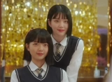 Dapat Banyak Komplain, 'The Escape of the Seven' Lee Yu Bi Puncaki Daftar Popularitas Drama TV
