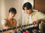 Hwang Minhyun Minta Dicium Kim So Hyun Padahal Gak Ada di Naskah 'My Lovely Liar'