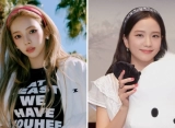 Karina aespa Diundang Jisoo BLACKPINK ke Konser 'BORN PINK', Akui Punya Hubungan Dekat