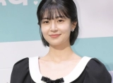 SDA 2023: Kemunculan Baek Jin Hee Pasca Putus Dari Yoon Hyun Min Disorot Media Korea
