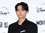 Visual Kim Do Hoon 'Moving' Jadi Cowok Red Flag di 'Dark Hole' Kembali Dibahas