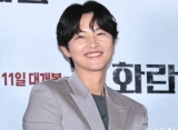 Song Joong Ki Malu Berita Dirinya Gak Dibayar Bintangi 'Hopeless' Jadi Hot Topik