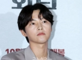 Song Joong Ki Jawab Cerdas Soal Gosip Miring Kehamilan Katy Louise Saunders
