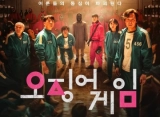 Larang Aktor & Staf Bahas 'Squid Game 2', Netflix Dikritik Jurnalis Korea