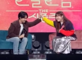 Duet D.O. EXO dan Lee Suhyun AKMU Viral, Cara Nyanyi Sampai Keluar Urat Jadi Bahasan