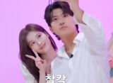Sana TWICE & Dex Ramai Didukung Pacaran Gegara Chemistry di 'Fridge Interview'