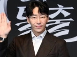 Para Villain 'The Escape of the Seven' Makin Brutal, Kemunculan Uhm Ki Joon Paling Dinantikan 