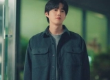 Karakternya Mencurigakan, Suho EXO Sampai Ditanya Wartawan Soal Pembunuh di 'Behind Your Touch'