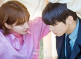 Cha Eunwoo Puji Park Gyu Young Imut Saat Syuting 'A Good Day To Be A Dog'